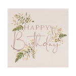 Χαρτοπετσέτες - Happy birthday floral (16τμχ)
