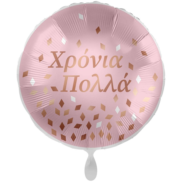 Picture of Foil balloon Xronia Polla