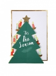 Χριστουγεννιάτικη κάρτα ευχών - Χριστουγεννιάτικο δέντρο