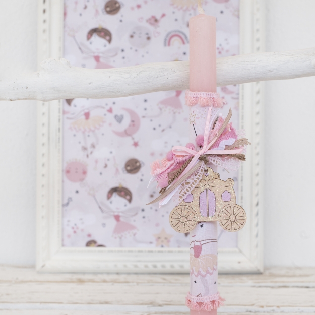 Picture of Easter candle - Princess Carriage