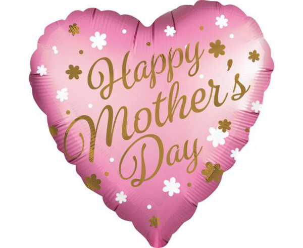 Μπαλόνι Foil σε σχήμα Καρδιά (Large) - Happy mother's day