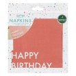 Εικόνα της Χαρτοπετσέτες - Happy Birthday κοραλλί (16τμχ)