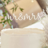 Διακοσμητικό τούρτας - Mr&Mrs διάφανο με λευκό