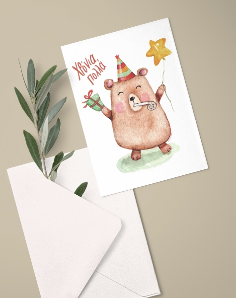 Picture of Happy birthday (teddy bear) - Card