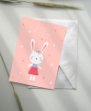 Picture of Card - Για τη βάφτιση σου (bunny)