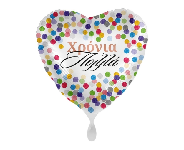 Μπαλόνι foil σε σχήμα καρδιά Χρόνια Πολλά πολύχρωμο