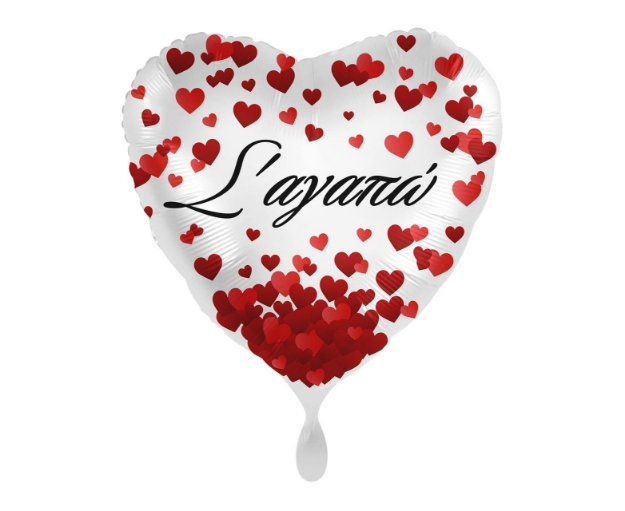 Picture of Heart Foil Balloon - Σ' αγαπώ (43cm)