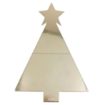 Δίσκος σερβιρίσματος - Χριστουγεννιάτικο δέντρο