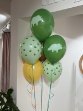 Εικόνα της Σύνθεση μπαλονιών με ήλιο - Δεινόσαυροι (6 μπαλόνια)