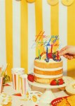 Διακοσμητικό τούρτας - Happy Birthday πολύχρωμο 18x16,50εκ.